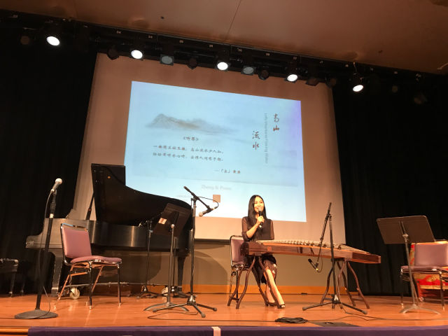 向世界讲述中国音乐故事袁莎用古筝展示中国音乐魅力