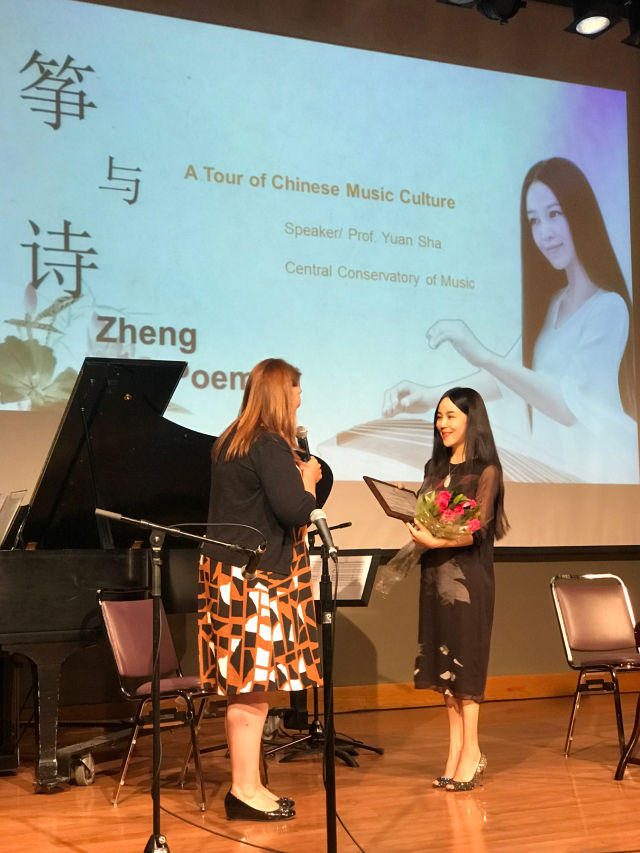 向世界讲述中国音乐故事袁莎用古筝展示中国音乐魅力