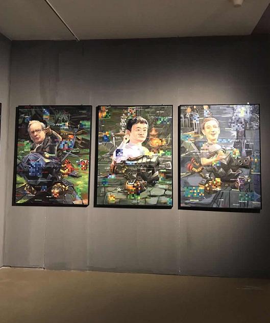郝泰然个人艺术在北京今日美术馆展出