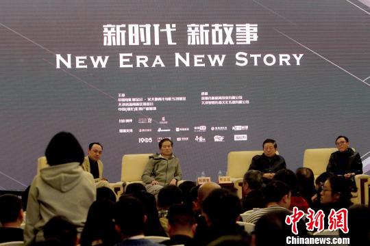 天津高新区：未来三年力争形成超千亿影视文化产业链