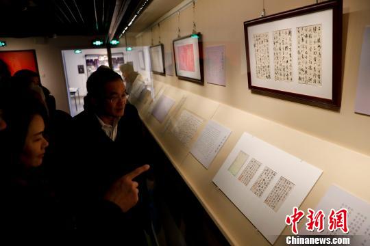 严复书法特展亮相故宫博物院延禧宫 严复书法特展亮相故宫博物院延禧宫