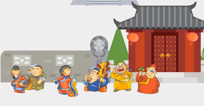 【网络中国节】动画|雨水:拉个保保护宝宝