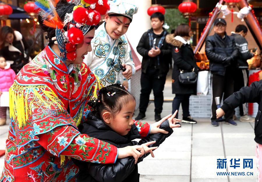 腊八节 你家有啥习俗？