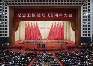 剪纸服饰迎新春