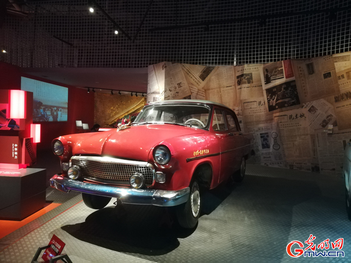 “博物馆奇妙之旅”走进北京汽车博物馆