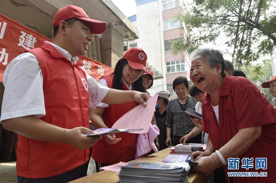 凌慧作品展”亮相北京