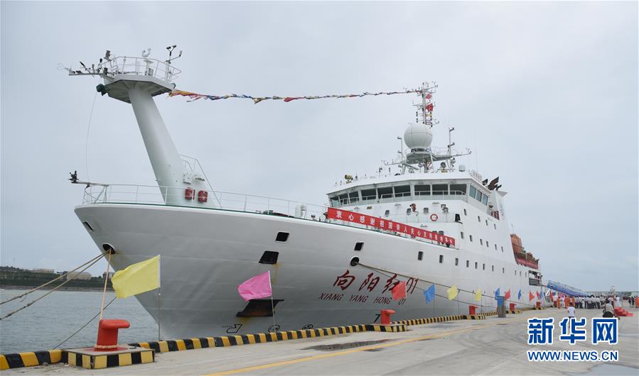 “中西音乐文化周”乐动平谷，促进中外艺术文化交流