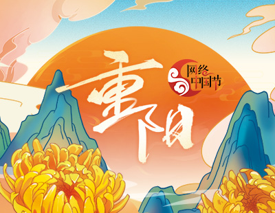 中国梦主题新创作歌曲阿依努尔