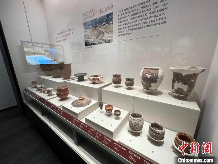 重慶系統展出895件（套）三峽出土文物