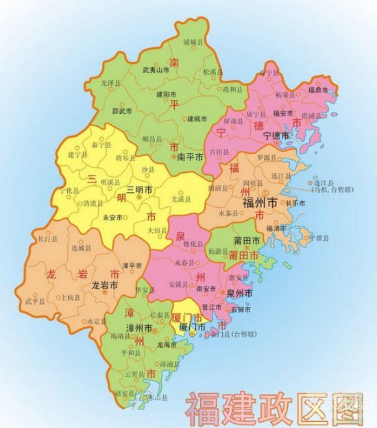 常住人口最多的省_盘点全国哪个省的人口最多 各省常住人口排行榜(3)