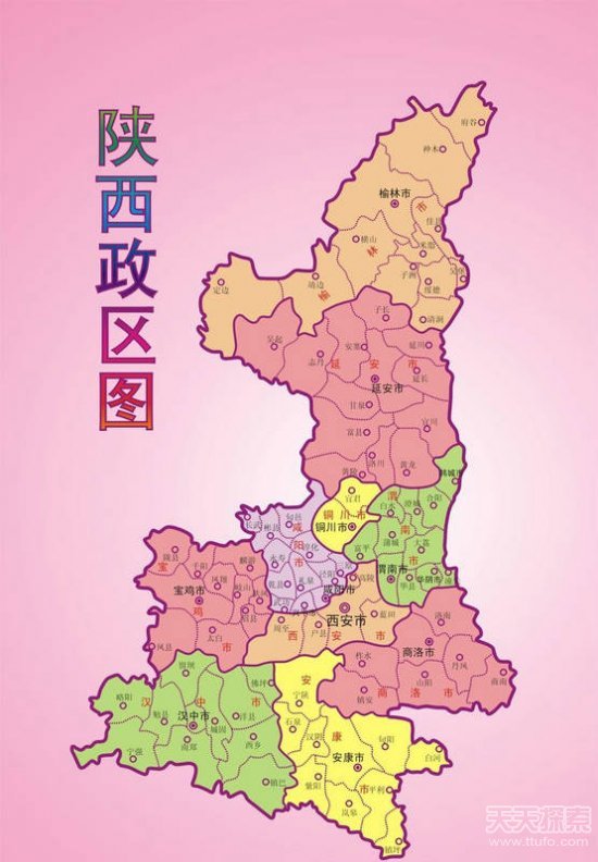 陕西人口网_陕西省的这个县人口仅5万 却景美名字 霸气
