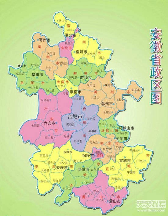 人口最多的省份_中国 最多人口 省份