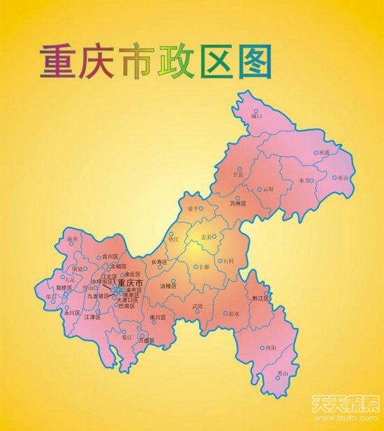 中国人口最多的县_中国那省人口最多