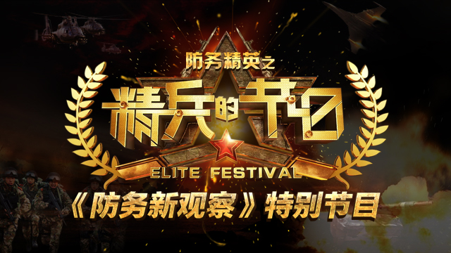 bc305bbef1b218081faa1c.png