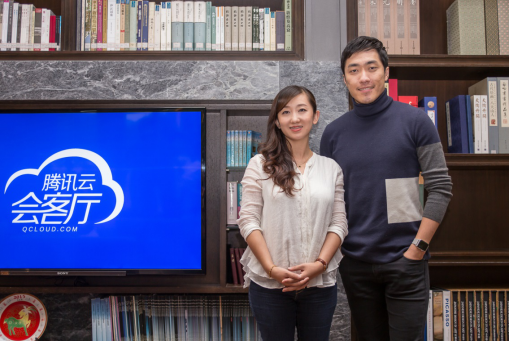 王自如做客腾讯云会客厅:创业是个长跑,需要