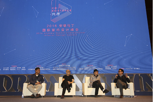 2016家居中国深圳创意设计周精彩预告 6大亮点轮番上演