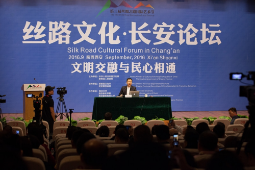 著名青年文化学者吴铭峰先生国际艺术节嘉宾发言