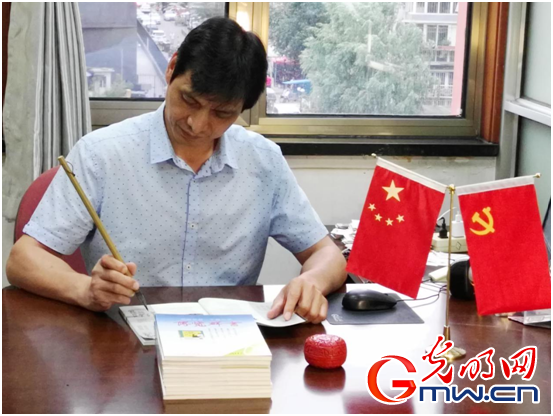 书画名家与《博览群书》读者温馨互动佳话频传