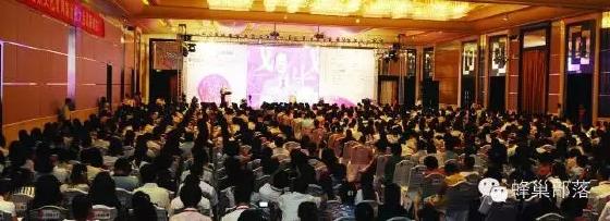 心绽放 和美人生暨第十二届学习型中国<em>女性成</em>