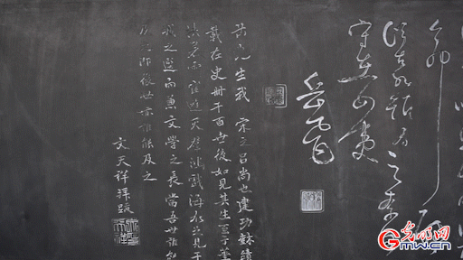 【写意中国探寻汉字起源】动图｜来安阳岳飞庙，赏岳飞手书《满江红》