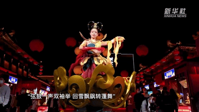中国-中亚峰会丨弦鼓一声，回雪飘飖——这支来自西域的舞蹈为何火了千年？