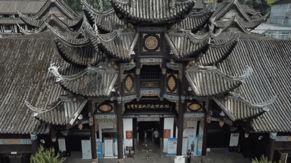 我 是 四（sǐ）川（cuān）人（ren）