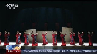 一季度演出市场精彩纷呈 “舞剧热”彰显中华文化生命力