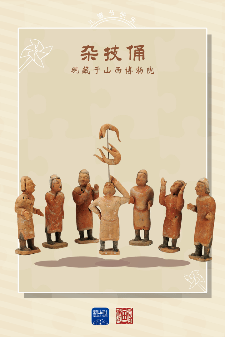 国宝画重点｜六一儿童节：“快乐配方”亘古不变
