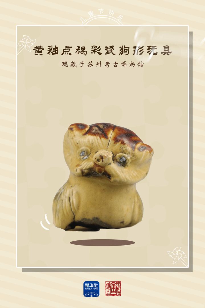 国宝画重点｜六一儿童节：“快乐配方”亘古不变