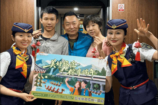 “粽”享端午，精彩不断！