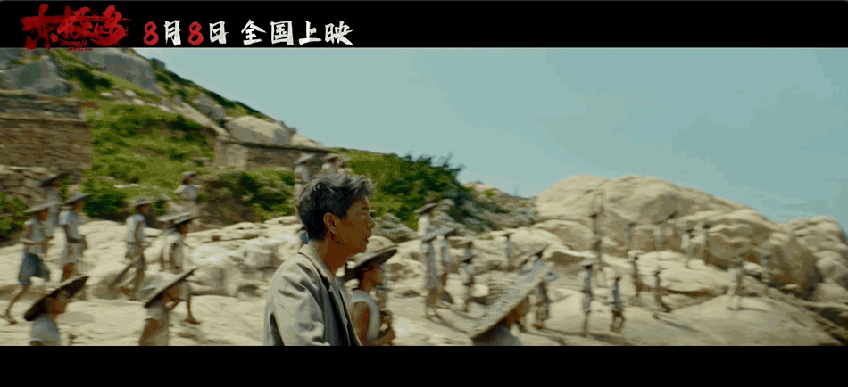 暑期档必看！这三部抗战电影带我们回望那段不能忘记的历史