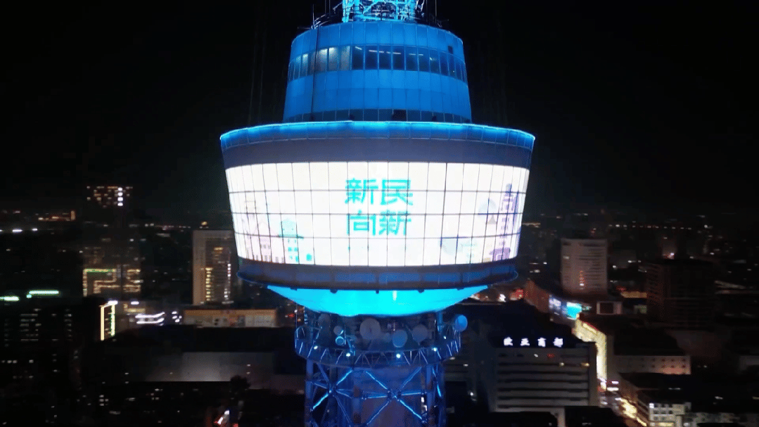 双塔对望：一束光，两座城的文化共鸣