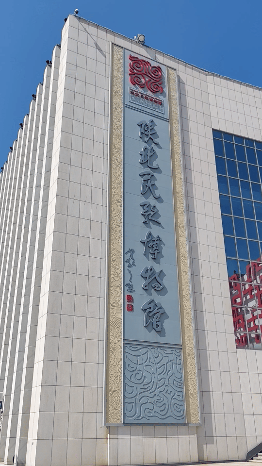 这个博物馆“可听”