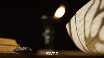 首展！明朝第一份“金榜题名”档案来了