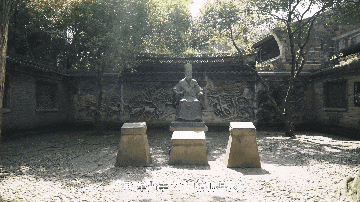 首展！明朝第一份“金榜题名”档案来了