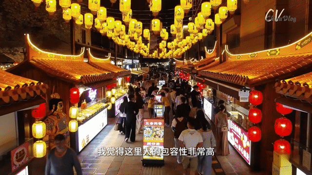 中国Vlog丨从台北到昆明：一对“孪生”街道的中秋祝福