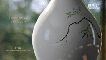 让文物“活”起来！看上博国宝“神仙斗法”