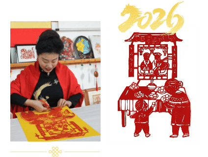 年味里的中国丨正月初四迎灶神,除尘纳福万事兴