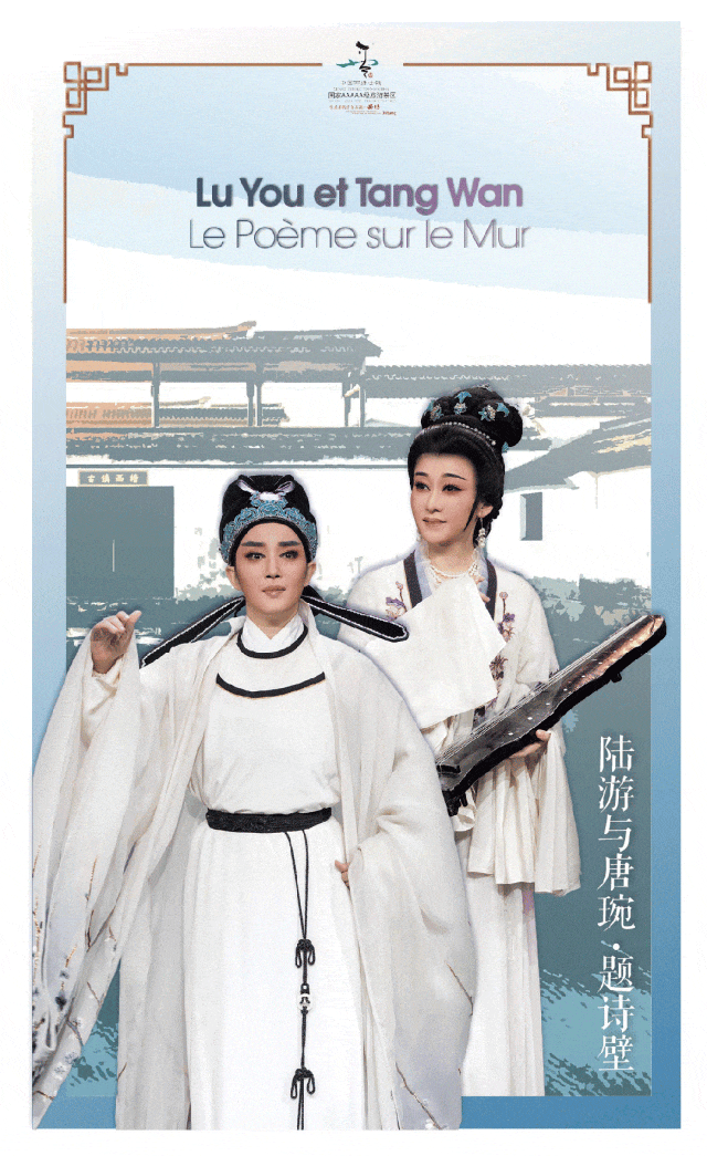 艺起开箱|Vol.3 Buff叠满！以文化滋养精神家园