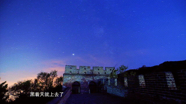 【洞见长城】第十二集丨李春宇:走长城阅尽边关沧桑 拓金石传承墨香文脉