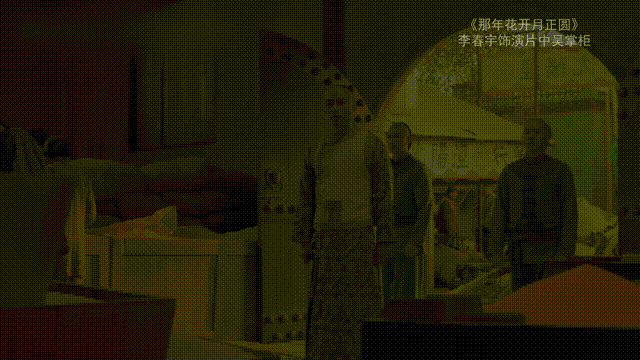 【洞见长城】第十二集丨李春宇:走长城阅尽边关沧桑 拓金石传承墨香文脉
