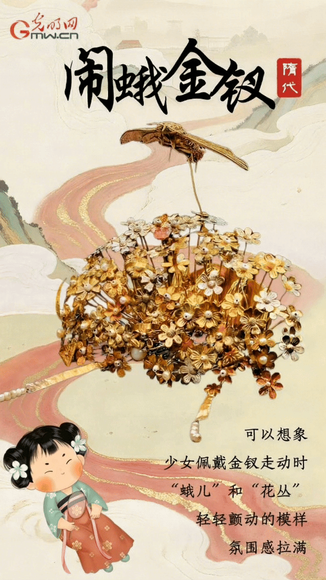寻趣文物里的童年，古人的玩具箱里有什么？