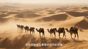 天一阁展出珍贵古籍《武备志》中国古代军事百科全书
