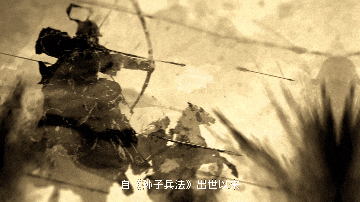 天一阁展出珍贵古籍《武备志》中国古代军事百科全书