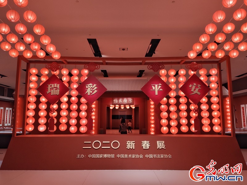 国家博物馆：门扉重启待君归