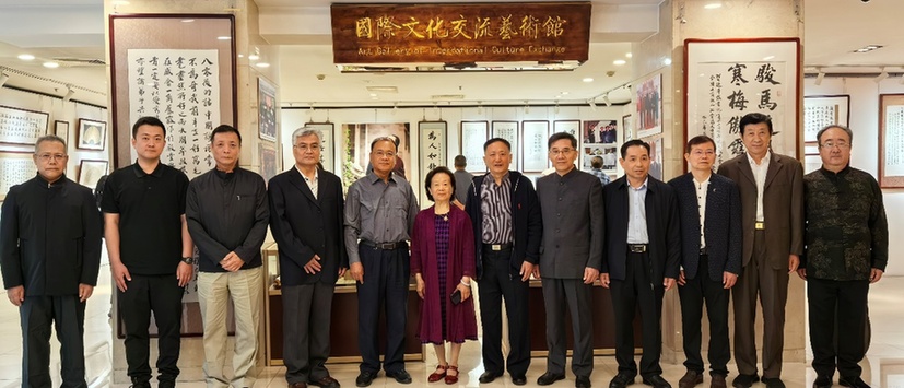 “薪火相传，赓续文脉”——首届张瑞龄师生书画展在中国国际文化交流艺术馆举办