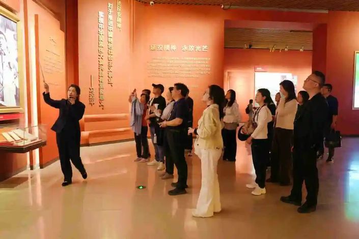 中国音乐学院党委组织党外人士赴延安培训