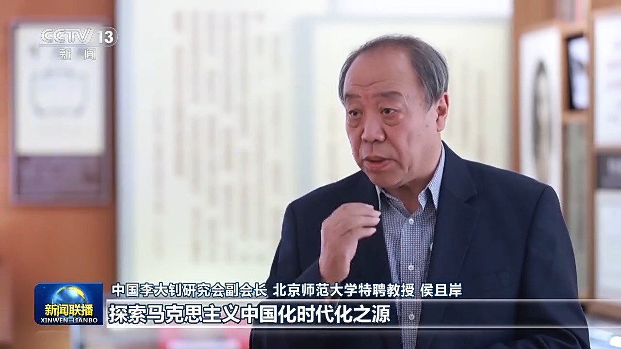 文化中国行·校馆弦歌丨走进北大红楼 追寻信仰之源