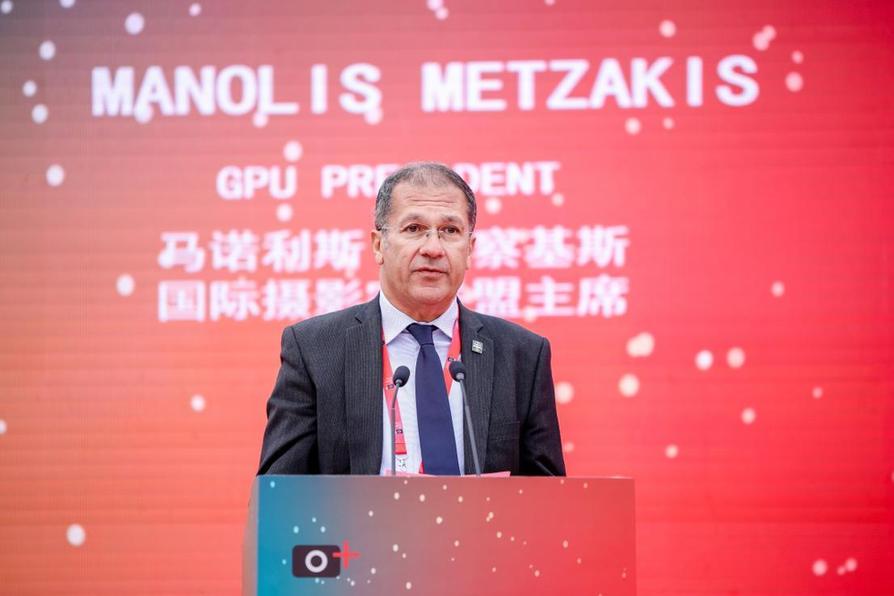 影像联结文明，新质引领未来——北京国际摄影周2025启幕