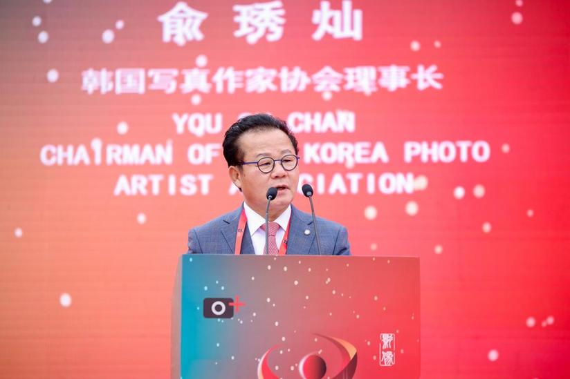 影像联结文明，新质引领未来——北京国际摄影周2025启幕